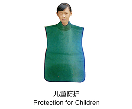 儿童防护