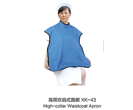 铅围裙-高领坎肩式围裙XK43