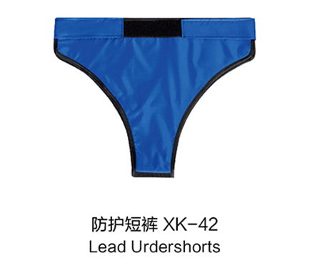 防护短裤XK42